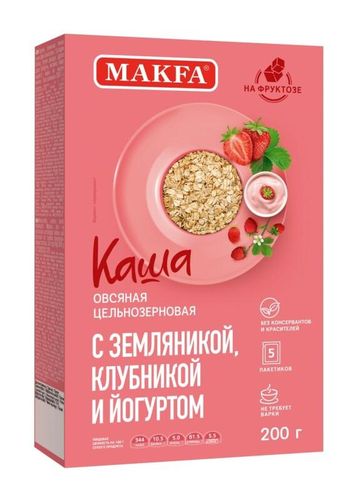 Каша Makfa овсяная цельнозерновая моментального приготовления с земляникой, клубникой и йогуртом, 200 гр