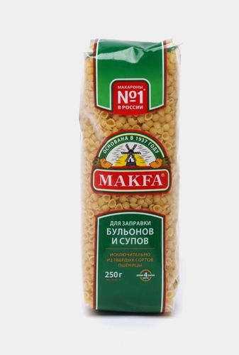 Макароны Makfa Ракушечки гладкие, 250 гр