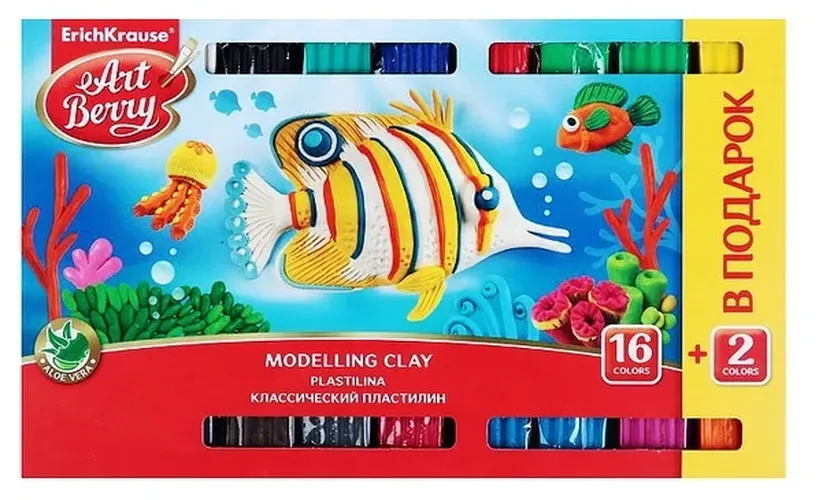 Klassik plastilin ArtBerry 47619