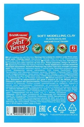 Мягкий пластилин Art Berry 41777, в Узбекистане