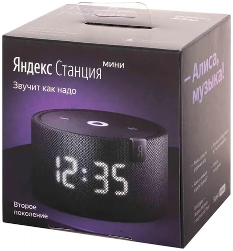 Умная колонка Яндекс Станция Мини 2 (с часами), Черный, фото № 9