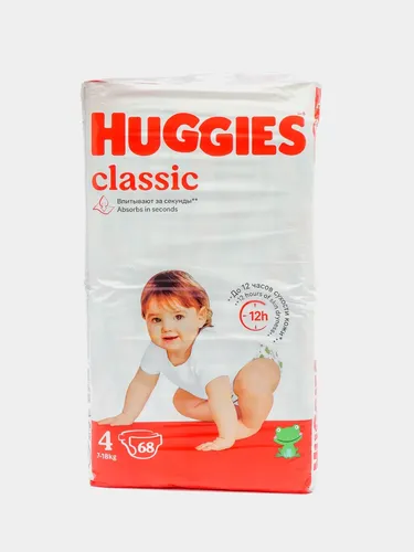 Детские подгузники Huggies classic, 68 шт, 4 на 7-18 кг