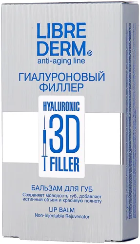Гиалуроновый 3D филлер бальзам для губ Librederm, купить недорого