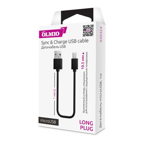 Кабель USB 2.0 - microUSB, OLMIO, Black