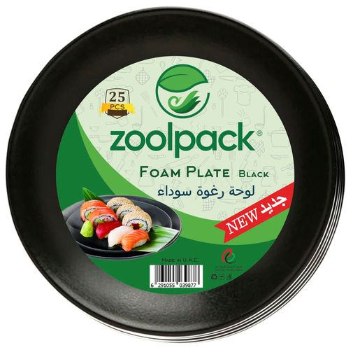 Тарелки из пенапласта Zoolpack, Black