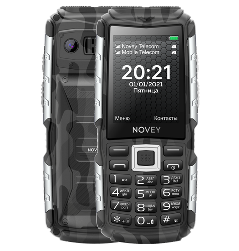 Мобильный телефон NOVEY T300, 32 Мб, Camouflage-Silver