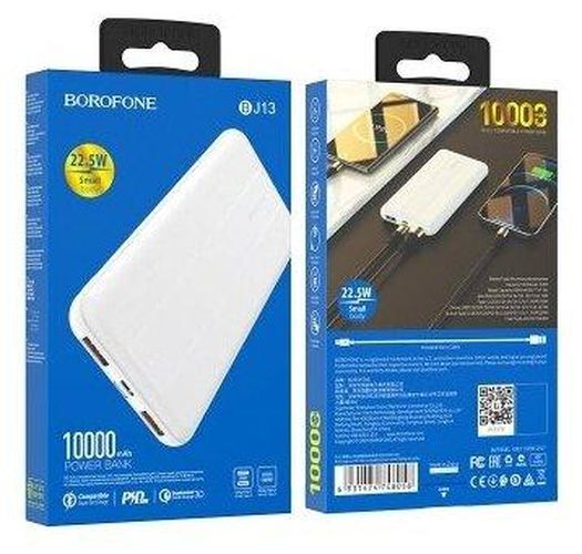 Внешний аккумулятор Borofone BJ13 Sage 10000 mAh, Белый, фото