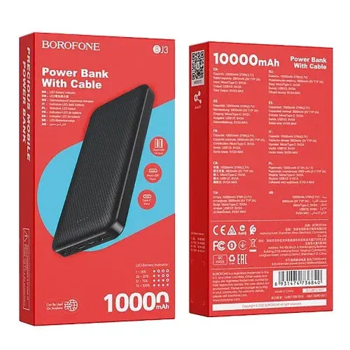 Портативный аккумулятор Borofone BJ3 10000 mAh, Черный, в Узбекистане