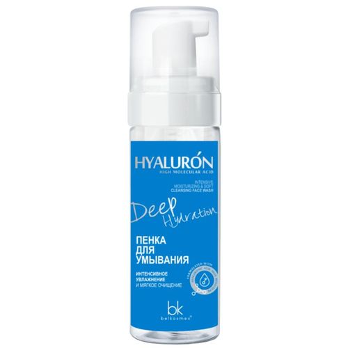 Пенка для умывания Belkosmex Hyaluron Deep Hydration