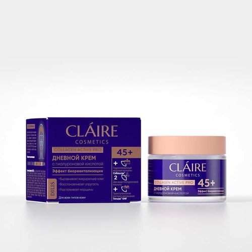Дневной крем 45+ Claire cosmetics Collagen Active Pro, 50 мл