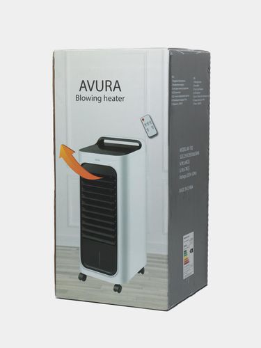 Konditsioner kompleks Avura 4 tasi 1 da, фото