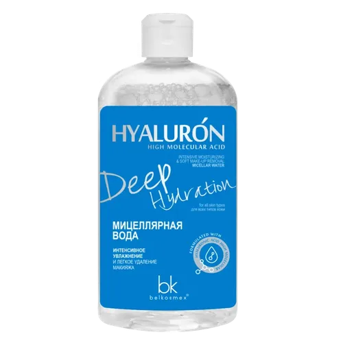 Мицеллярная вода Belkosmex Hyaluron Deep Hydration