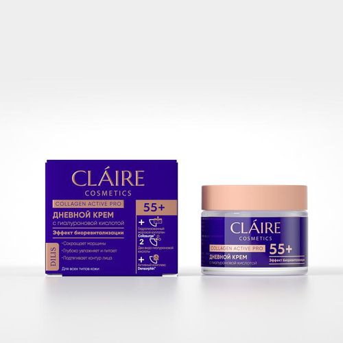 Дневной крем 55+ Claire cosmetics Collagen, 50 мл