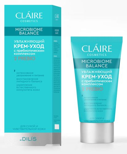 Claire Cosmetics "Microbiome Balance" yuzni parvarish qilish kremi