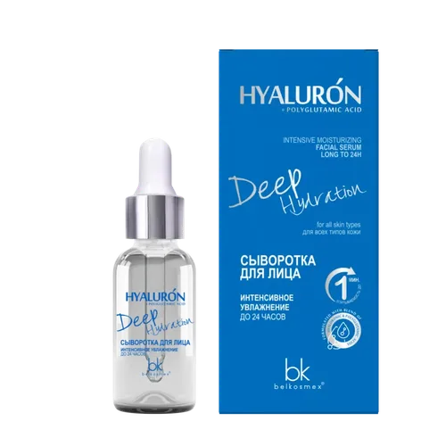 Yuz uchun serum Belkosmex Hialuron deep hydration