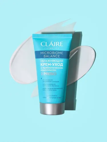 Claire Cosmetics "Microbiome Balance" yuzni parvarish qilish kremi, купить недорого