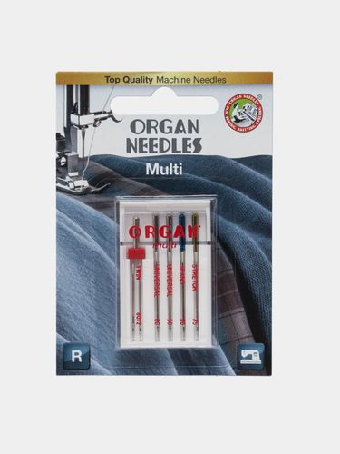 Иглы для швейных машин Organ Универсальные 5/Multi Blister