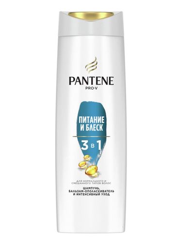 Шампунь бальзам-ополаскиватель Pantene Pro-V "Питание и Блеск" 3 в 1, 400 мл