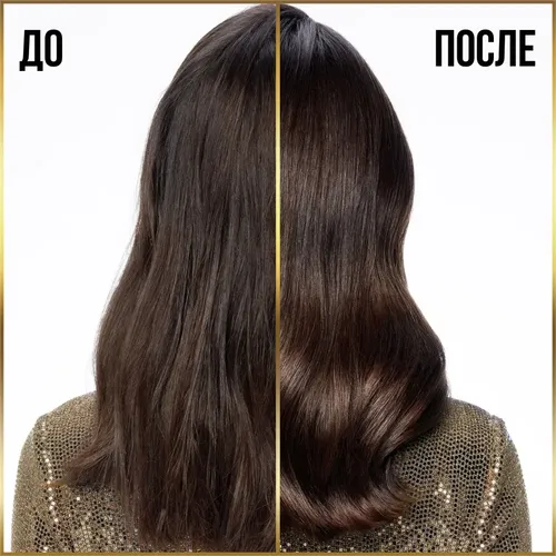 Шампунь Pantene Pro-V Aqua Light, 400 мл, в Узбекистане