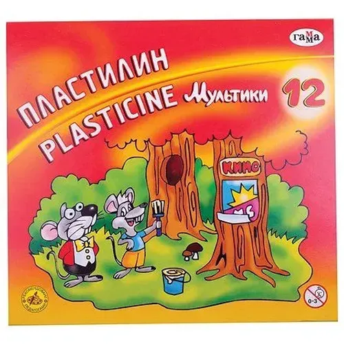 Пластилин классический Гамма "Мультики" со стеком   Пластилин классический Гамма "Мультики" со стеком, 12 цветов