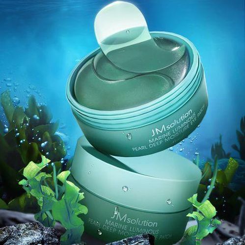 Гидрогелевые патчи с морским комплексом JMsolution Marine Luminous Pearl Deep Moisture Eye Patch, в Узбекистане