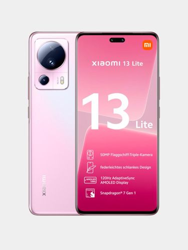 Смартфон Xiaomi 13 Lite, Розовый, 8/128 GB