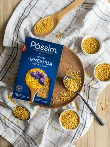 Чечевица Passim жёлтая Индийская