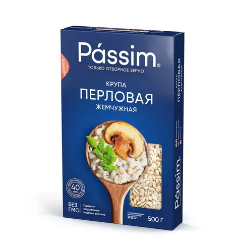 Перловая крупа Passim №1 Жемчужная, 500 гр