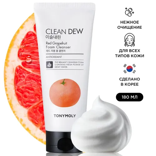 Yuvish uchun ko'pik Tony moly foam red grapefruit