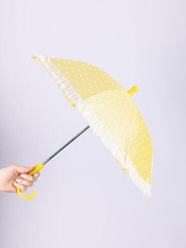 Детский зонт ZNT40, Желтый, купить недорого