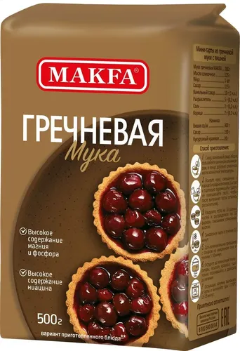 Мука Makfa гречневая, 500 гр, купить недорого