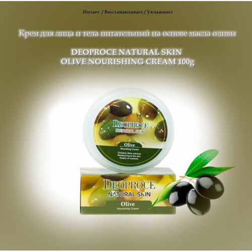 Крем для лица и тела Deoproce Natural Skin Olive Nourishing, купить недорого