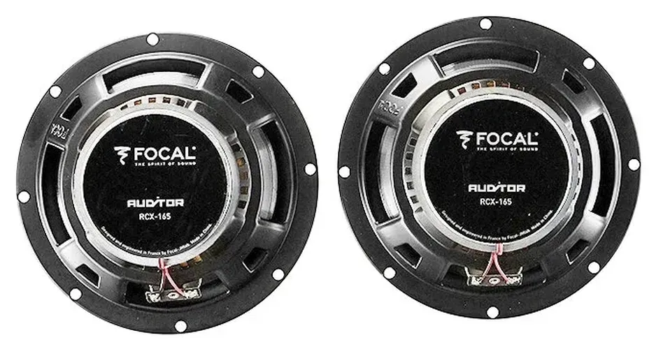 Автомобильная акустика Focal RSX-165 120w, купить недорого