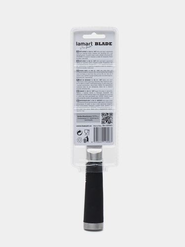 Нож кухонный стальной Lamart LT2021, купить недорого