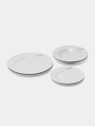 Набор из 6 фарфоровых тарелок Lamart LT 9001