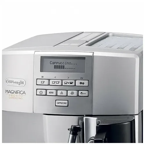 Автоматическая кофемашина DeLonghi Magnifica ESAM04.350.S , Серебристый, фото