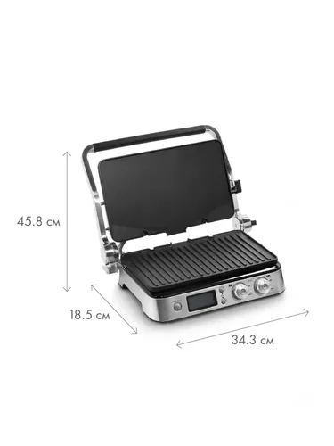 Электрогриль DeLonghi MultiGrill CGH1012D , Серый-Черный, купить недорого