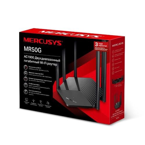 Двухдиапазонный гигабитный Wi‑Fi роутер Mercusys MR50G AC1900 , Черный, в Узбекистане