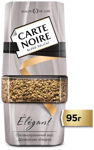 Coffee Carte Noire Elegant, 95 gr
