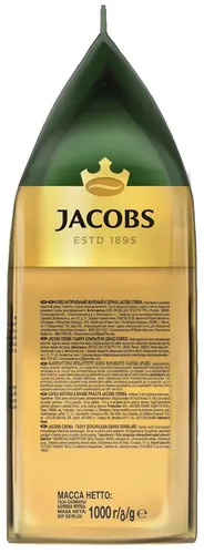 Coffee Jacobs Monarch beans Crema, 230 gr, в Узбекистане