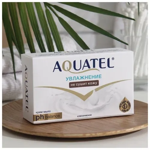 Крем-мыло твердое Aquatel классическое, 90 гр