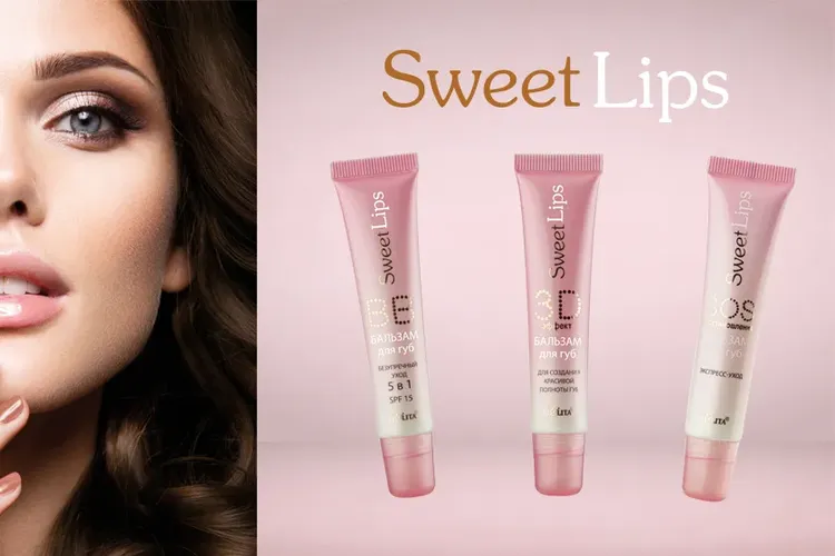 Бальзам для губ BIELITA Sweet Lips 3D-эффект для создания красивой полноты губ