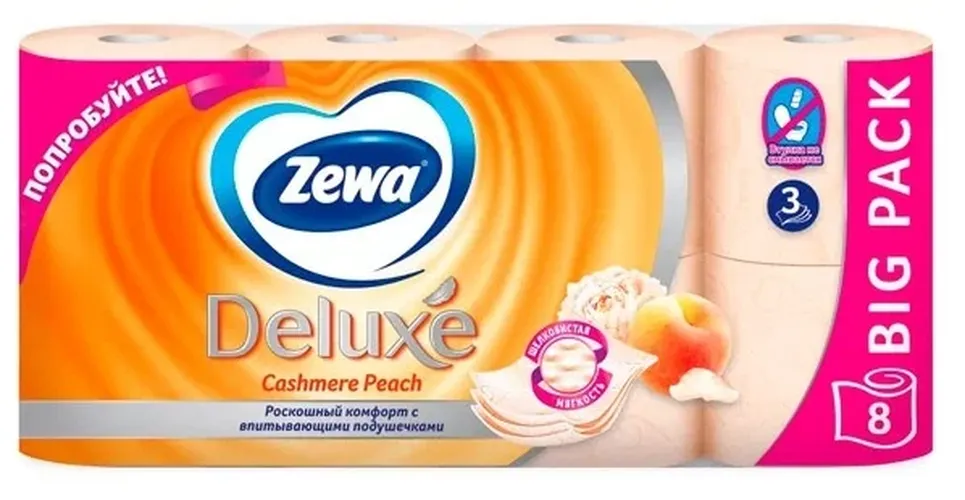 Туалетная Бумага Zewa Deluxe Персик 3 слоя, 8 рулонов