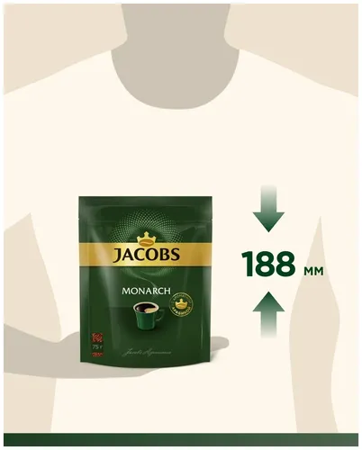Coffee Jacobs Monarch, 75 gr, в Узбекистане