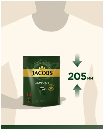 Coffee Jacobs Monarch, 150 gr, в Узбекистане