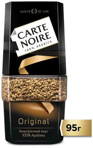 Noire kofe, 95 gr