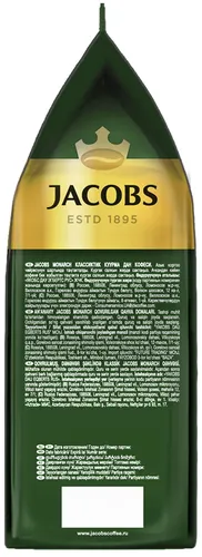 Coffee Jacobs Monarch beans Classic, 800 gr, в Узбекистане