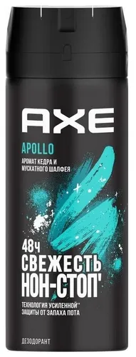 Dezodorant sprey Axe Apollo, 150 ml