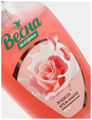 Жидкое крем-мыло Весна "Роза", с дозатором, 280 мл, в Узбекистане