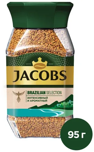 Кофе Jacobs Brazilian Selection, 95 гр